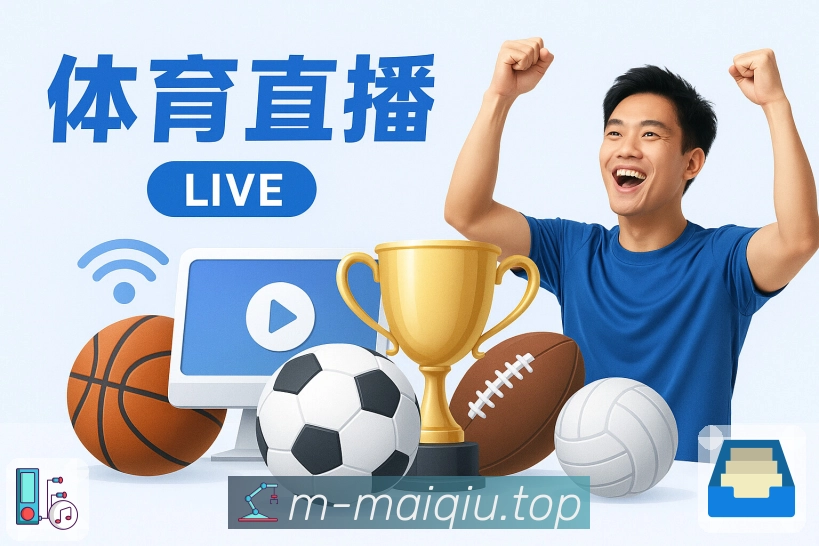 快捷固定 - 常用入口桌面一键打开
